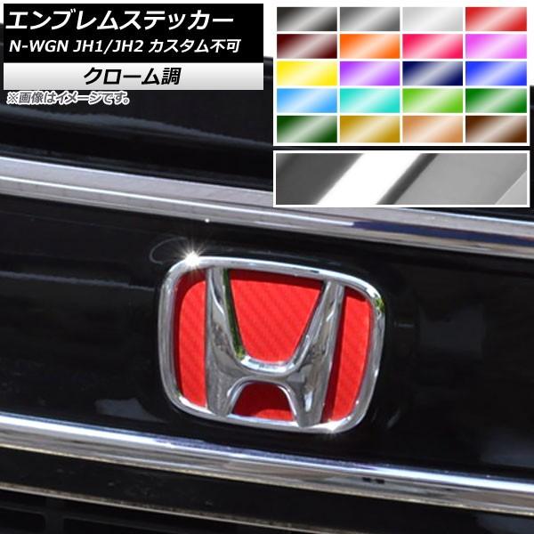 GuXebJ[ z_ N-WGN JH1/JH2 O/ 2013N11` JX^s N[ tgEAZbg Iׂ20J[ AP-CRM502