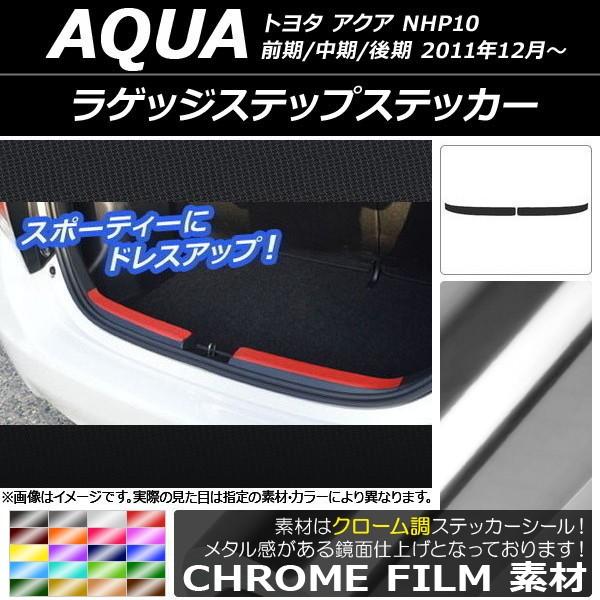 QbWXebvXebJ[ g^ ANA NHP10 O// 2011N12` N[ Iׂ20J[ AP-CRM614 F1Zbg(2)