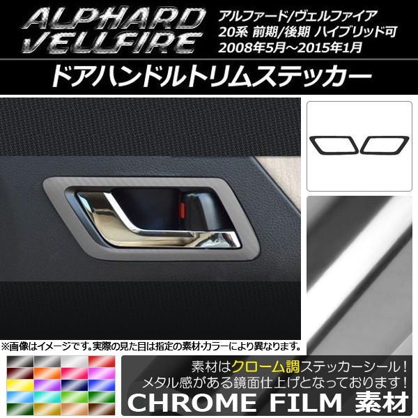 hAnhgXebJ[ g^ At@[h/Ft@CA 20n nCubh N[ Iׂ20J[ AP-CRM682 F1Zbg(2)