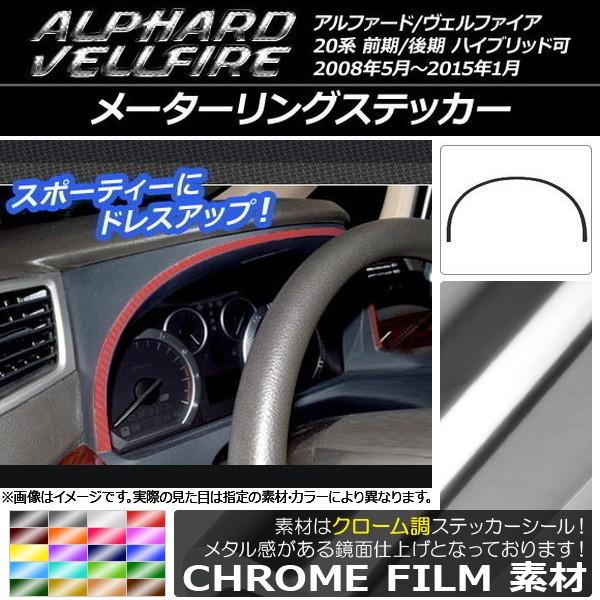 [^[OXebJ[ g^ At@[h/Ft@CA 20n O/ nCubh N[ Iׂ20J[ AP-CRM689