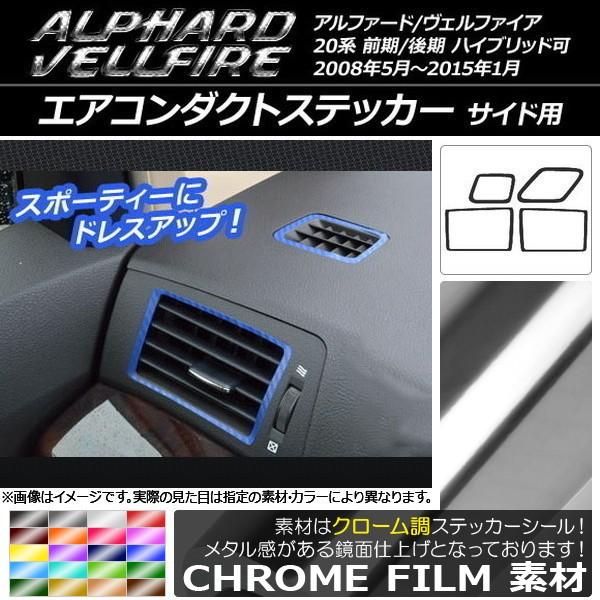 GAR_NgXebJ[ g^ At@[h/Ft@CA 20n O/ N[ TChp Iׂ20J[ AP-CRM695 F1Zbg(4)