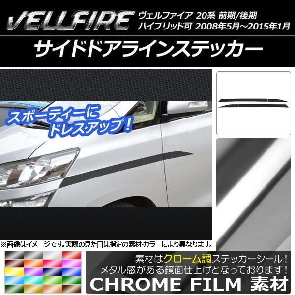 TChhACXebJ[ g^ Ft@CA 20n O/ nCubh N[ Iׂ20J[ AP-CRM703 F1Zbg(4)