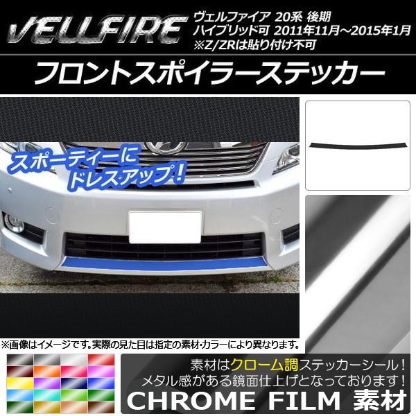 tgX|C[XebJ[ g^ Ft@CA 20n  N[ Iׂ20J[ AP-CRM719