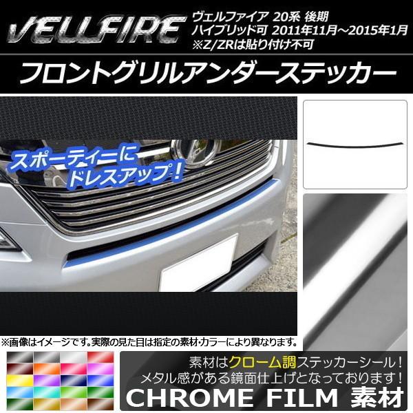 tgOA_[XebJ[ g^ Ft@CA 20n  N[ Iׂ20J[ AP-CRM720