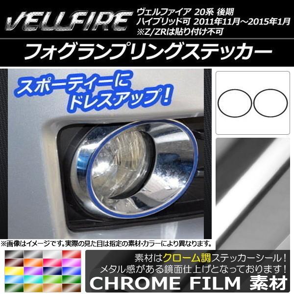 tHOvOXebJ[ g^ Ft@CA 20n  N[ Iׂ20J[ AP-CRM725 F1Zbg(2)