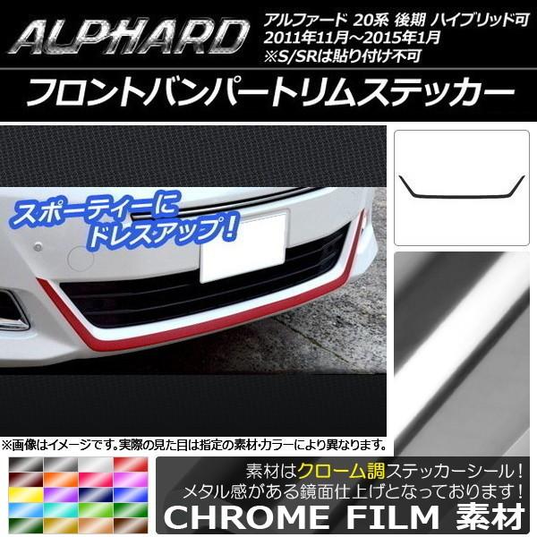 tgop[gXebJ[ g^ At@[h 20n  nCubh N[ Iׂ20J[ AP-CRM749