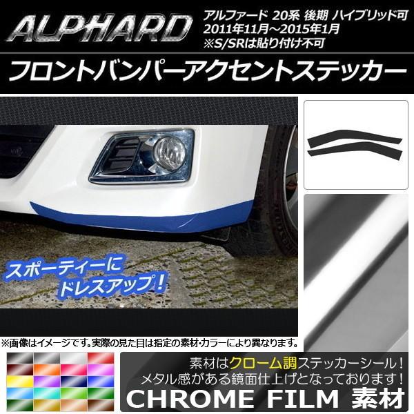 tgop[ANZgXebJ[ g^ At@[h 20n  nCubh N[ Iׂ20J[ AP-CRM750 F1Zbg(4)