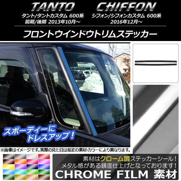 tgEChEgXebJ[ Xo ^g/JX^AVtH/JX^ 600n N[ _Cnc/ Iׂ20J[ AP-CRM910 F1Zbg(2)