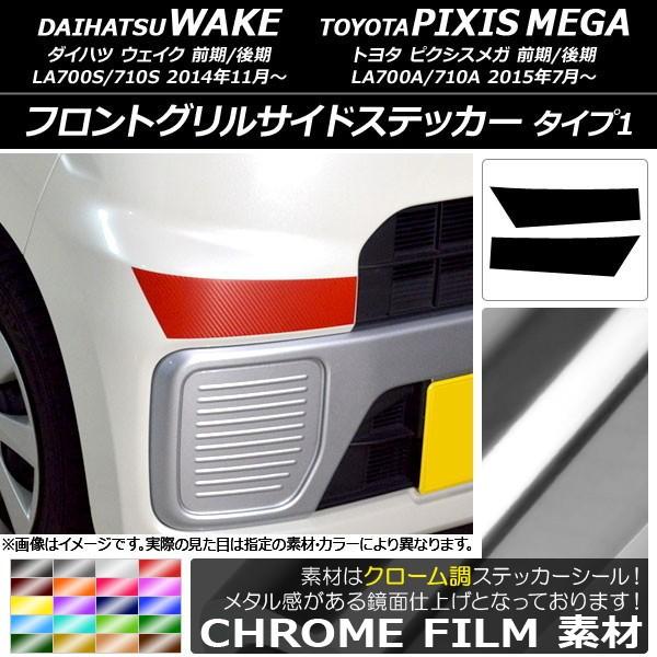 tgOTChXebJ[ EFCN/sNVXK LA700n 2014N11` N[ ^Cv1 Iׂ20J[ AP-CRM2965 F1Zbg(2)