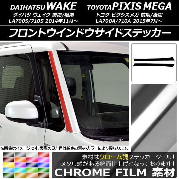 tgEChETChXebJ[ g^ EFCN/sNVXK LA700n N[ _Cnc/ Iׂ20J[ AP-CRM2977 F1Zbg(2)