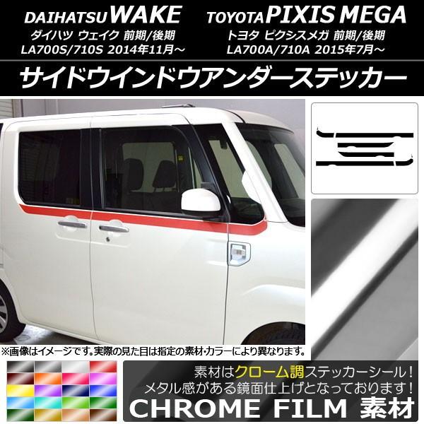 TChEChEA_[XebJ[ g^ EFCN/sNVXK LA700n N[ _Cnc/ Iׂ20J[ AP-CRM2986 F1Zbg(8)