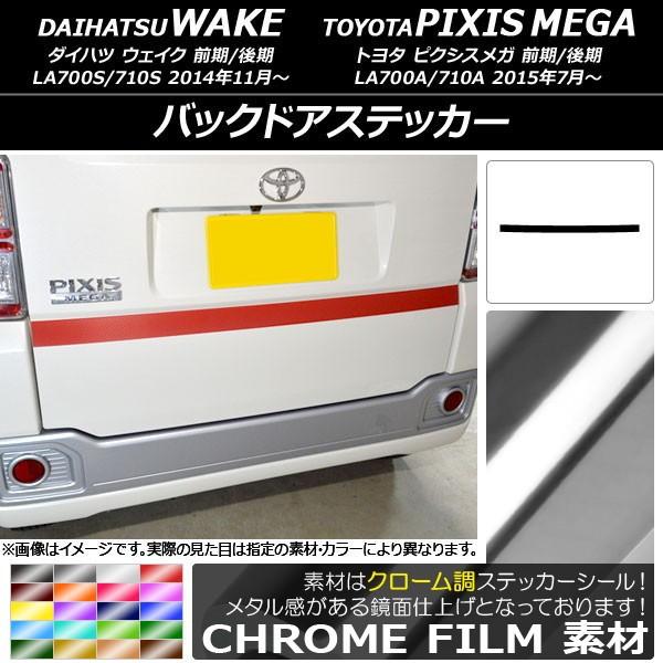 obNhAXebJ[ g^ EFCN/sNVXK LA700n O/ 2014N11` N[ _Cnc/ Iׂ20J[ AP-CRM3017