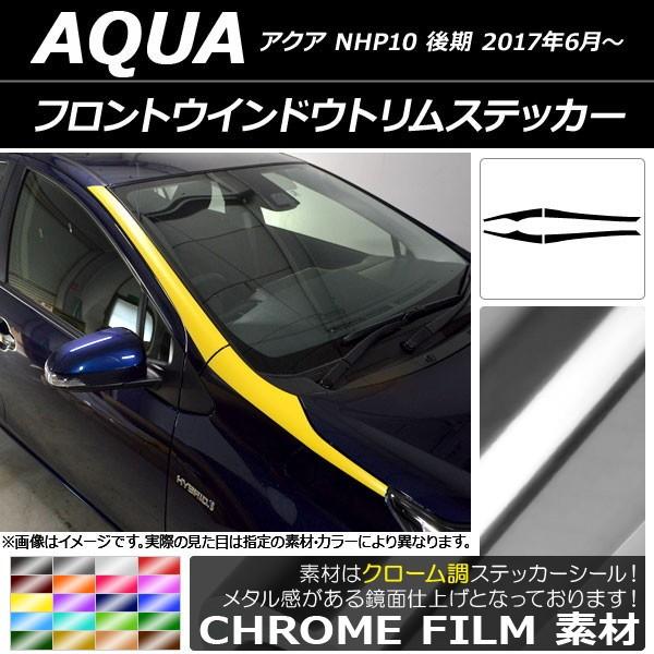 tgEChEgXebJ[ g^ ANA NHP10  2017N06` N[ Iׂ20J[ AP-CRM3360 F1Zbg(4)