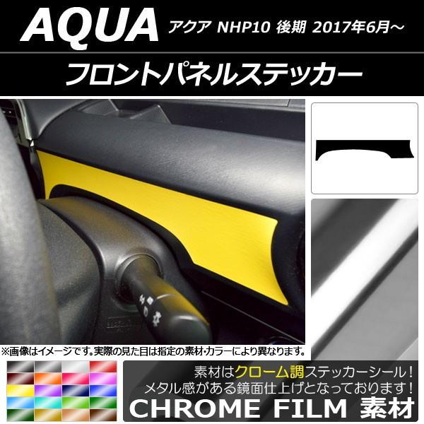 tgplXebJ[ g^ ANA NHP10  2017N06` N[ Iׂ20J[ AP-CRM3386