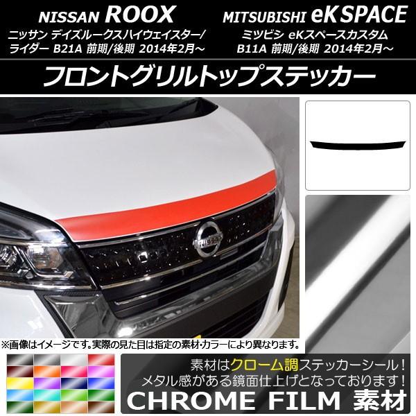 tgOgbvXebJ[ fCY[NXnCEFCX^[/C_[/eKXy[XJX^ B21A/B11A N[ Iׂ20J[ AP-CRM3502