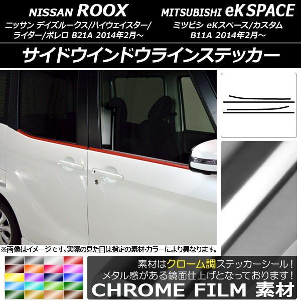 TChEChECXebJ[ jbT/~crV fCY[NX/eKXy[X B21A/B11A N[ Iׂ20J[ AP-CRM3530 F1Zbg(4)