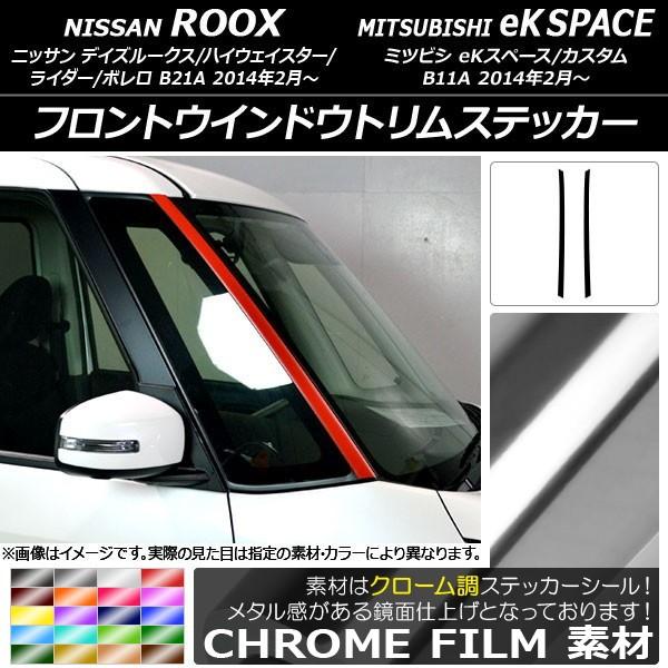 tgEChEgXebJ[ jbT/~crV fCY[NX/eKXy[X B21A/B11A N[ Iׂ20J[ AP-CRM3533 F1Zbg(2)