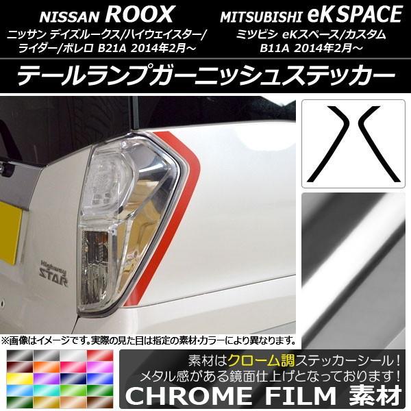 e[vK[jbVXebJ[ jbT/~crV fCY[NX/eKXy[X B21A/B11A N[ Iׂ20J[ AP-CRM3549 F1Zbg(2)