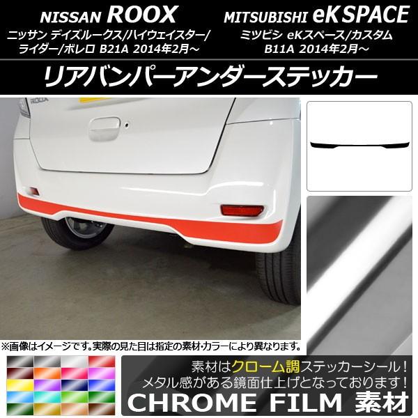 Aop[A_[XebJ[ jbT/~crV fCY[NX/eKXy[X B21A/B11A O/ 2014N02` N[ Iׂ20J[ AP-CRM3560