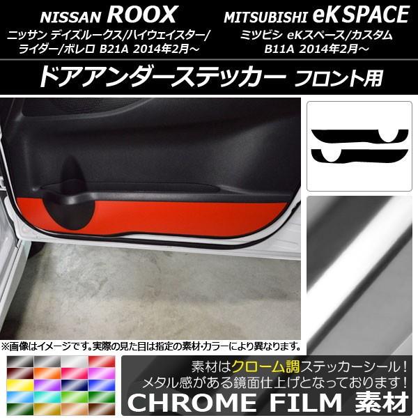 hAA_[XebJ[ jbT/~crV fCY[NX/eKXy[X B21A/B11A N[ tgp Iׂ20J[ AP-CRM3572 F1Zbg(2)