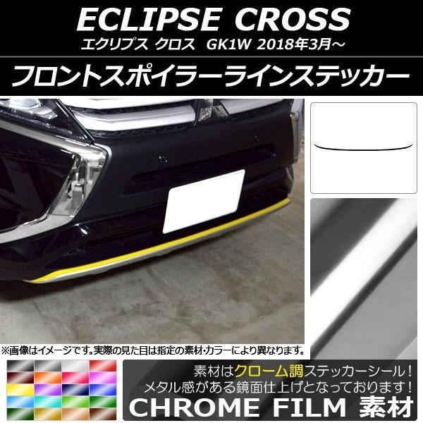 tgX|C[CXebJ[ ~crV GNvX NX GK1W 2018N03` N[ Iׂ20J[ AP-CRM3731