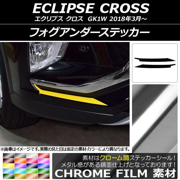 tHOA_[XebJ[ ~crV GNvX NX GK1W 2018N03` N[ Iׂ20J[ AP-CRM3738 F1Zbg(2)