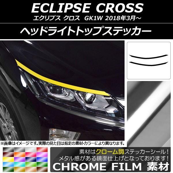 wbhCggbvXebJ[ ~crV GNvX NX GK1W 2018N03` N[ Iׂ20J[ AP-CRM3739 F1Zbg(2)