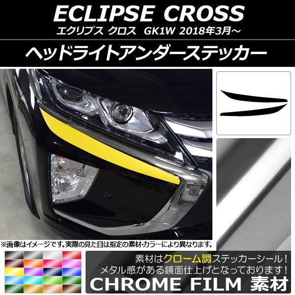 wbhCgA_[XebJ[ ~crV GNvX NX GK1W 2018N03` N[ Iׂ20J[ AP-CRM3740 F1Zbg(2)