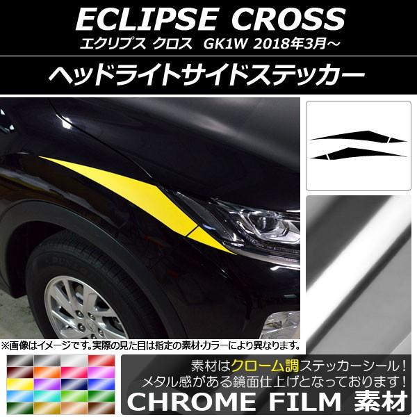 wbhCgTChXebJ[ ~crV GNvX NX GK1W 2018N03` N[ Iׂ20J[ AP-CRM3741 F1Zbg(4)