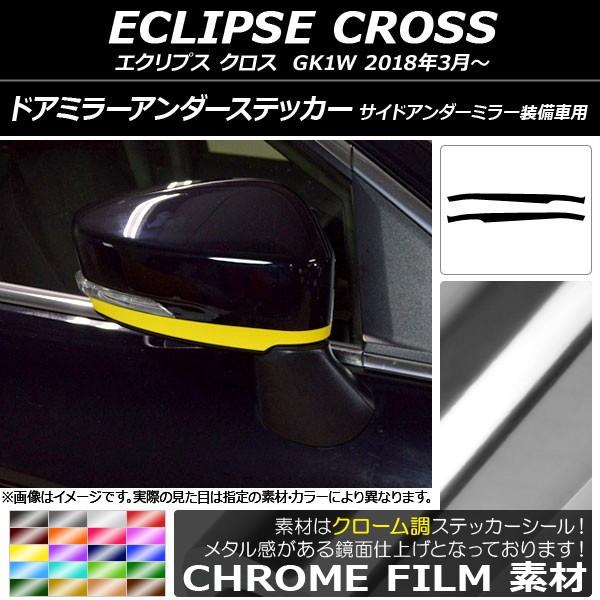 hA~[A_[XebJ[ ~crV GNvX NX GK1W 2018N03` N[ Iׂ20J[ AP-CRM3750 F1Zbg(2)