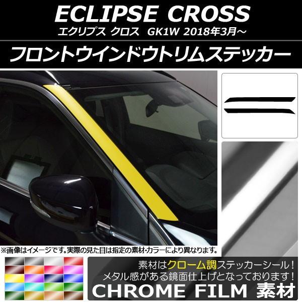 tgEChEgXebJ[ ~crV GNvX NX GK1W 2018N03` N[ Iׂ20J[ AP-CRM3753 F1Zbg(2)