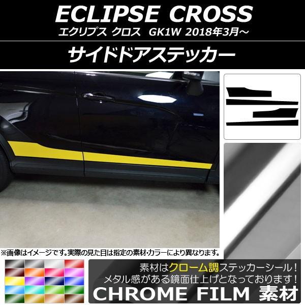 TChhAXebJ[ ~crV GNvX NX GK1W 2018N03` N[ Iׂ20J[ AP-CRM3757 F1Zbg(4)