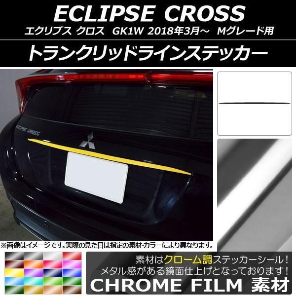 gNbhCXebJ[ ~crV GNvX NX GK1W MO[hp 2018N03` N[ Iׂ20J[ AP-CRM3769