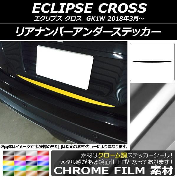 Aio[A_[XebJ[ ~crV GNvX NX GK1W 2018N03` N[ Iׂ20J[ AP-CRM3773