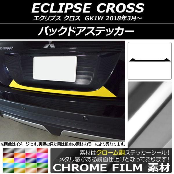 obNhAXebJ[ ~crV GNvX NX GK1W 2018N03` N[ Iׂ20J[ AP-CRM3775