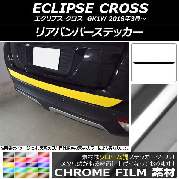 Aop[XebJ[ ~crV GNvX NX GK1W 2018N03` N[ Iׂ20J[ AP-CRM3777