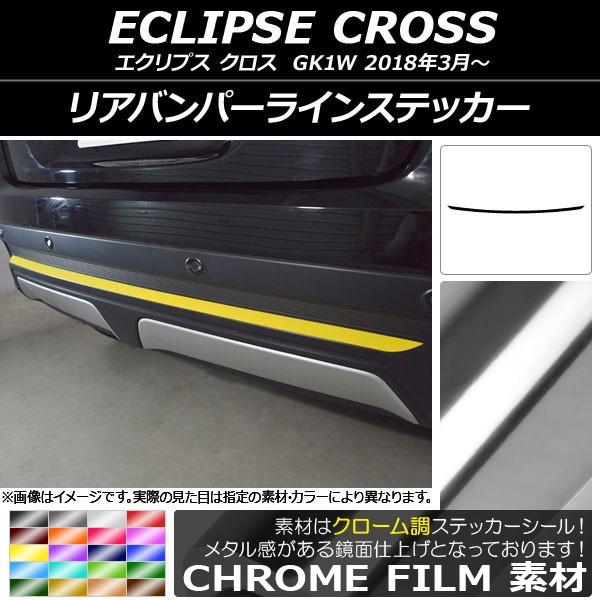 Aop[CXebJ[ ~crV GNvX NX GK1W 2018N03` N[ Iׂ20J[ AP-CRM3778