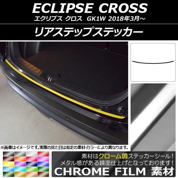 AXebvXebJ[ ~crV GNvX NX GK1W 2018N03` N[ Iׂ20J[ AP-CRM3780