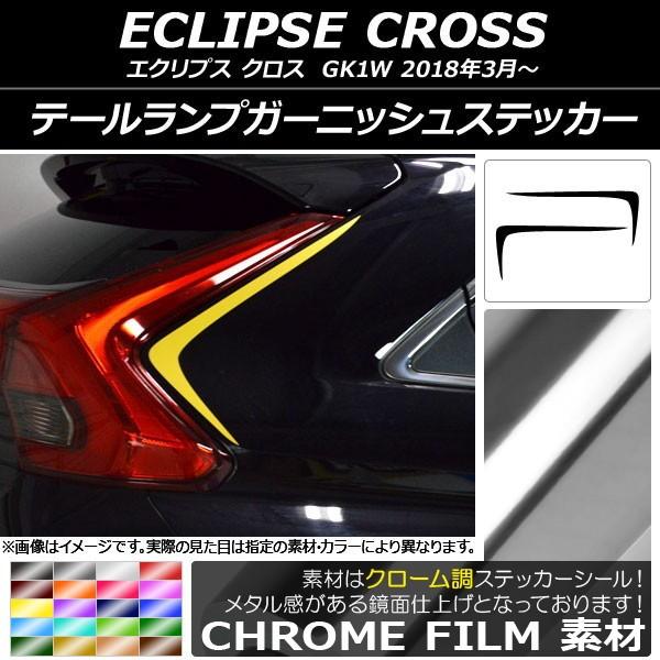 e[vK[jbVXebJ[ ~crV GNvX NX GK1W 2018N03` N[ Iׂ20J[ AP-CRM3791 F1Zbg(2)