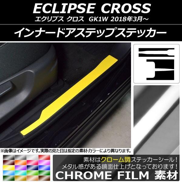 Ci[hAXebvXebJ[ ~crV GNvX NX GK1W 2018N03` N[ Iׂ20J[ AP-CRM3796 F1Zbg(4)