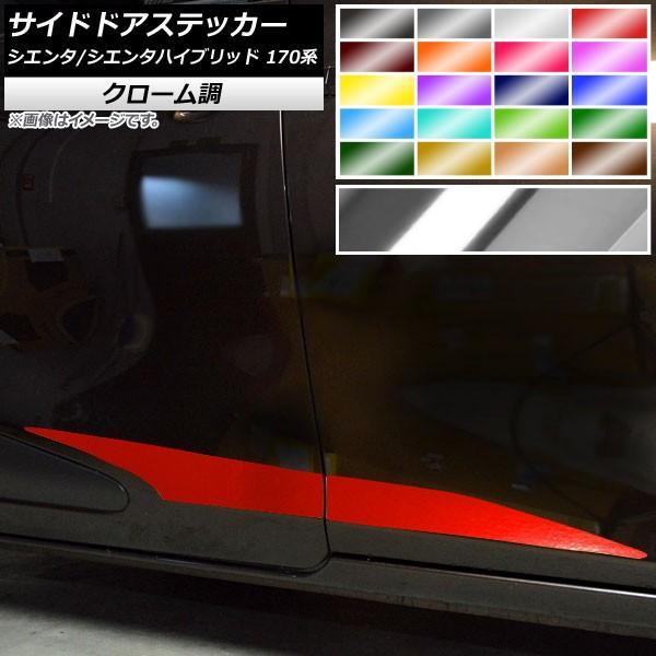 TChhAXebJ[ g^ VG^/VG^nCubh 170n 2015N07` N[ Iׂ20J[ AP-CRM3917 F1Zbg(4)