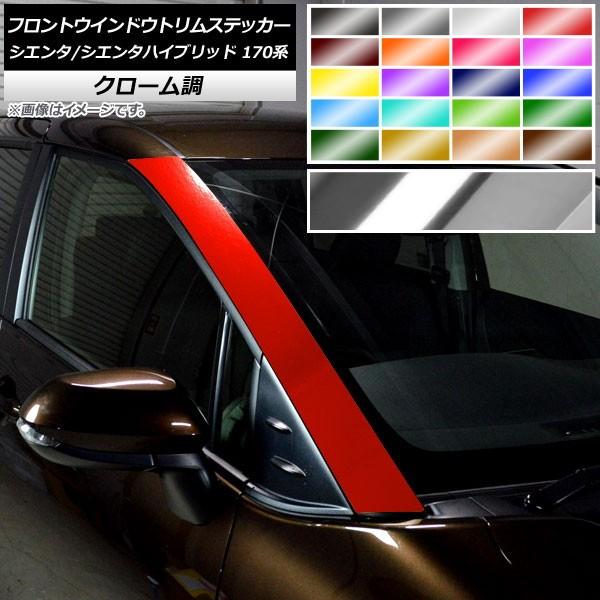 tgEChEgXebJ[ g^ VG^/VG^nCubh 170n 2015N07` N[ Iׂ20J[ AP-CRM3931 F1Zbg(2)