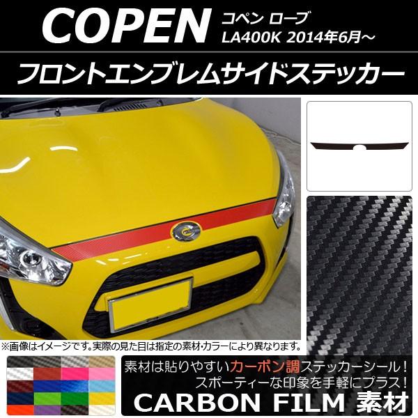 tgGuTChXebJ[ _Cnc Ry [u LA400K 2014N06` J[{ Iׂ20J[ AP-CF2558