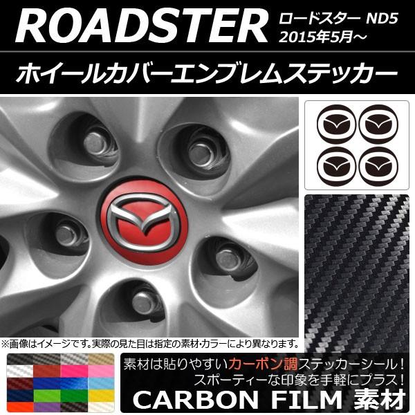 zC[Jo[GuXebJ[ }c_ [hX^[ ND5 2015N05` J[{ Iׂ20J[ AP-CF2671