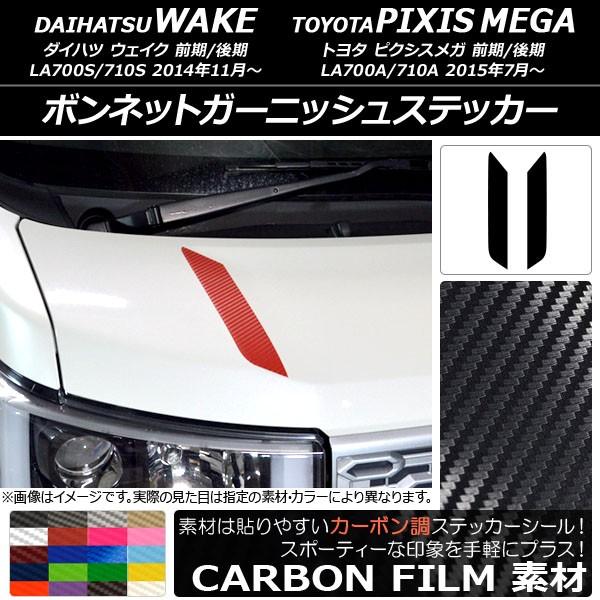 {lbgK[jbVXebJ[ g^ EFCN/sNVXK LA700n 2014N11` J[{ _Cnc/ Iׂ20J[ AP-CF2955 F1Zbg(2)