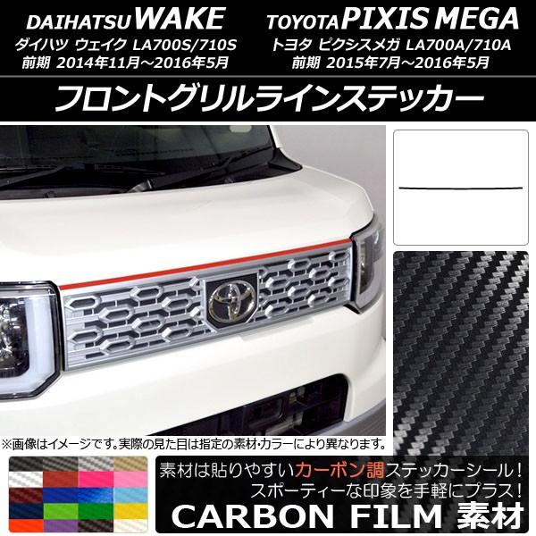 tgOCXebJ[ g^ EFCN/sNVXK LA700n O 2014N11`2016N05 J[{ _Cnc/ Iׂ20J[ AP-CF2958