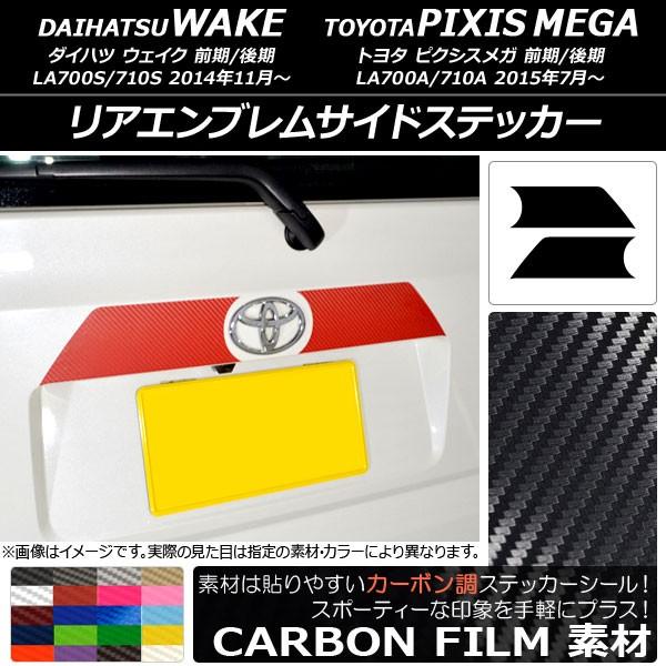 AGuTChXebJ[ g^ EFCN/sNVXK LA700n 2014N11` J[{ _Cnc/ Iׂ20J[ AP-CF3006 F1Zbg(2)