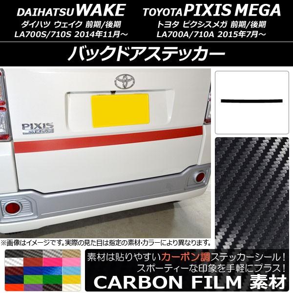 obNhAXebJ[ g^ EFCN/sNVXK LA700n O/ 2014N11` J[{ _Cnc/ Iׂ20J[ AP-CF3017