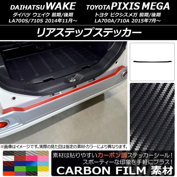 AXebvXebJ[ g^ EFCN/sNVXK LA700n O/ 2014N11` J[{ _Cnc/ Iׂ20J[ AP-CF3019