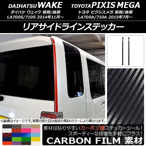 ATChCXebJ[ g^ EFCN/sNVXK LA700n 2014N11` J[{ _Cnc/ Iׂ20J[ AP-CF3026 F1Zbg(4)